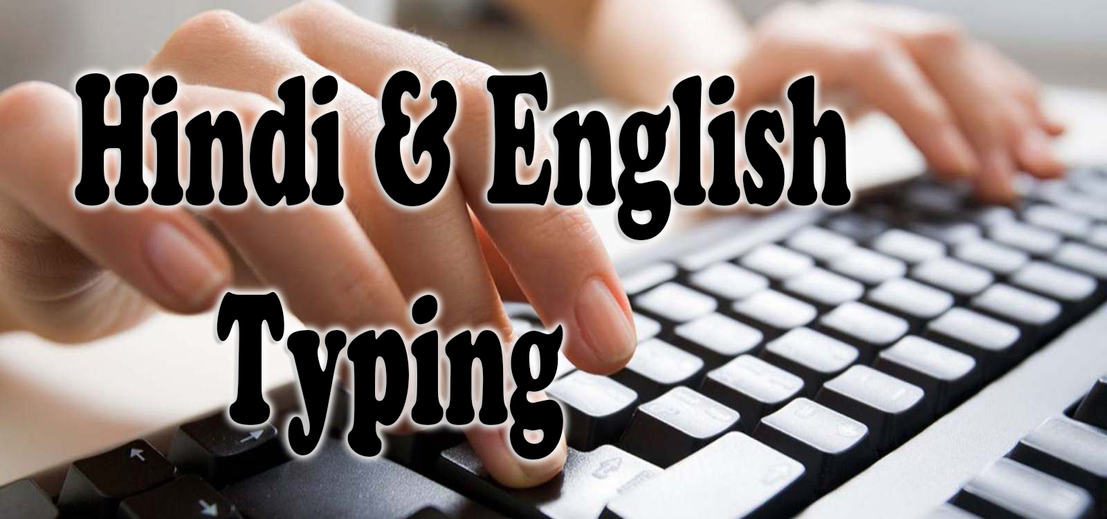HINDI TYPING